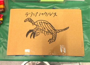 s__7159821-%e3%81%ae%e3%82%b3%e3%83%94%e3%83%bc