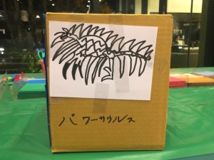 s__7159822-%e3%81%ae%e3%82%b3%e3%83%94%e3%83%bc