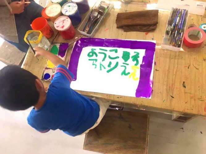 コトリエ案内